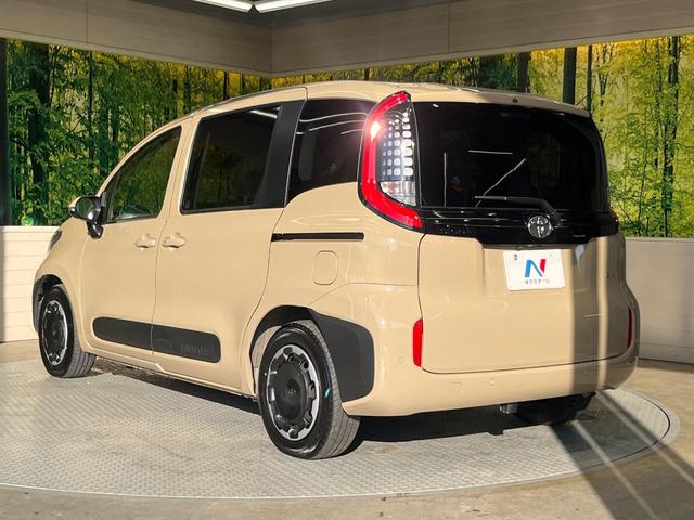 シエンタ ハイブリッドZ 10型ディスプレイオーディオ 両側電動ドア 全周囲カメラ 衝突被害軽減システム 禁煙車 コーナーセンサー スマートキー LEDヘッド ETC クルコン 車線逸脱警報 オートライト オートエアコン(27枚目)