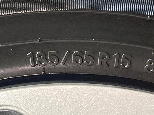 シエンタ ハイブリッドZ 10型ディスプレイオーディオ 両側電動ドア 全周囲カメラ 衝突被害軽減システム 禁煙車 コーナーセンサー スマートキー LEDヘッド ETC クルコン 車線逸脱警報 オートライト オートエアコン(33枚目)