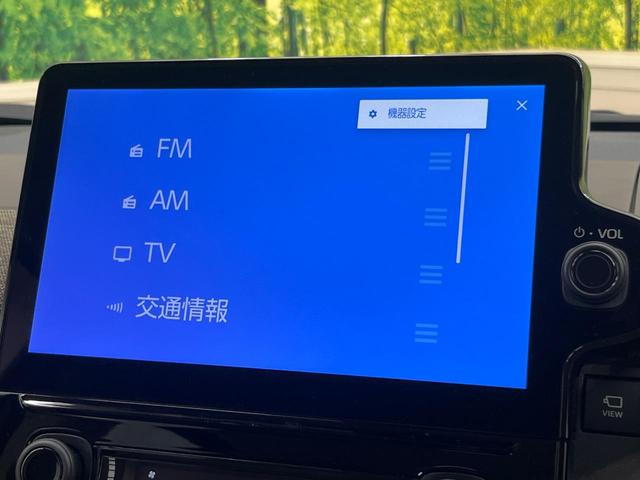 シエンタ ハイブリッドZ 10型ディスプレイオーディオ 両側電動ドア 全周囲カメラ 衝突被害軽減システム 禁煙車 コーナーセンサー スマートキー LEDヘッド ETC クルコン 車線逸脱警報 オートライト オートエアコン(37枚目)