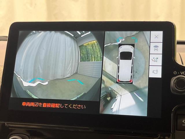 シエンタ ハイブリッドZ 10型ディスプレイオーディオ 両側電動ドア 全周囲カメラ 衝突被害軽減システム 禁煙車 コーナーセンサー スマートキー LEDヘッド ETC クルコン 車線逸脱警報 オートライト オートエアコン(39枚目)