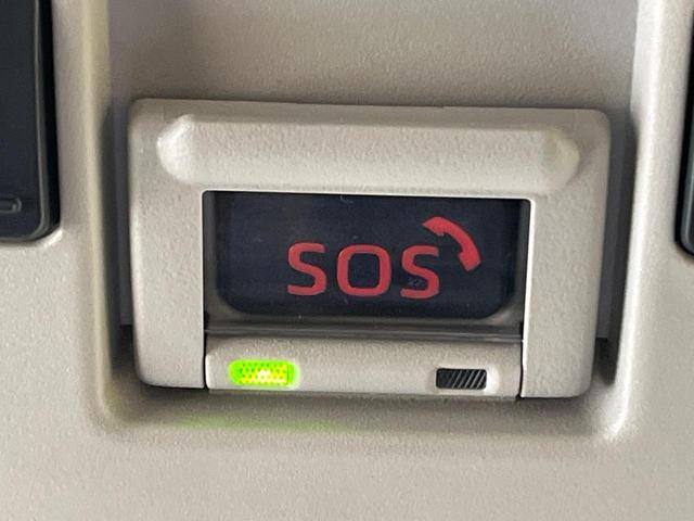 シエンタ ハイブリッドZ 10型ディスプレイオーディオ 両側電動ドア 全周囲カメラ 衝突被害軽減システム 禁煙車 コーナーセンサー スマートキー LEDヘッド ETC クルコン 車線逸脱警報 オートライト オートエアコン(43枚目)