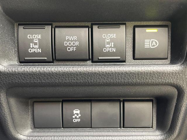 シエンタ ハイブリッドZ 10型ディスプレイオーディオ 両側電動ドア 全周囲カメラ 衝突被害軽減システム 禁煙車 コーナーセンサー スマートキー LEDヘッド ETC クルコン 車線逸脱警報 オートライト オートエアコン(48枚目)