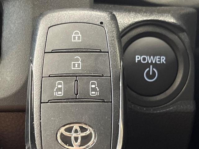 シエンタ ハイブリッドZ 10型ディスプレイオーディオ 両側電動ドア 全周囲カメラ 衝突被害軽減システム 禁煙車 コーナーセンサー スマートキー LEDヘッド ETC クルコン 車線逸脱警報 オートライト オートエアコン(51枚目)