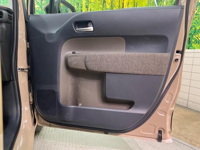 シエンタ ハイブリッドZ 10型ディスプレイオーディオ 両側電動ドア 全周囲カメラ 衝突被害軽減システム 禁煙車 コーナーセンサー スマートキー LEDヘッド ETC クルコン 車線逸脱警報 オートライト オートエアコン(56枚目)