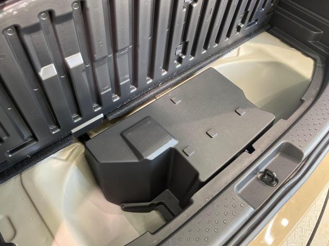 シエンタ ハイブリッドZ 10型ディスプレイオーディオ 両側電動ドア 全周囲カメラ 衝突被害軽減システム 禁煙車 コーナーセンサー スマートキー LEDヘッド ETC クルコン 車線逸脱警報 オートライト オートエアコン(58枚目)