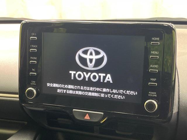 ヤリス G ディスプレイオーディオ 全周囲カメラ 衝突被害軽減システム 禁煙車 コーナーセンサー スマートキー オートハイビーム 車線逸脱警報 オートライト オートエアコン Bluetooth(3枚目)