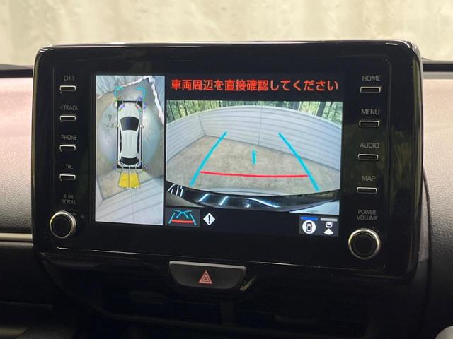 ヤリス G ディスプレイオーディオ 全周囲カメラ 衝突被害軽減システム 禁煙車 コーナーセンサー スマートキー オートハイビーム 車線逸脱警報 オートライト オートエアコン Bluetooth(4枚目)