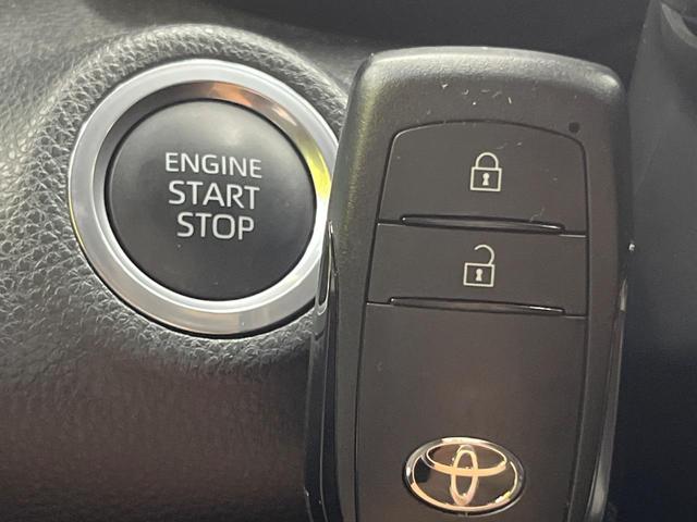 ヤリス G ディスプレイオーディオ 全周囲カメラ 衝突被害軽減システム 禁煙車 コーナーセンサー スマートキー オートハイビーム 車線逸脱警報 オートライト オートエアコン Bluetooth(5枚目)