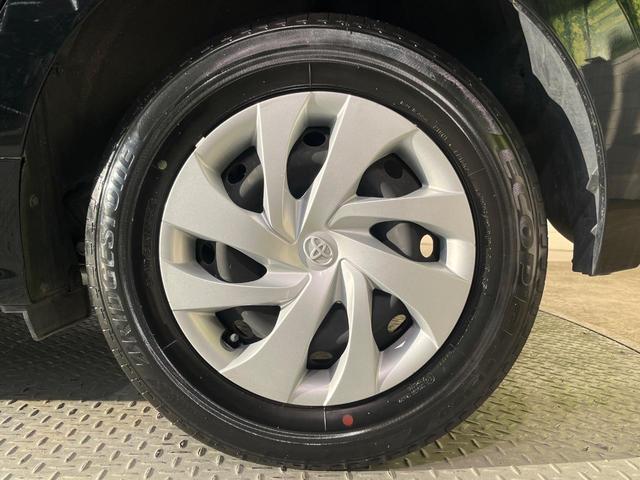 ヤリス G ディスプレイオーディオ 全周囲カメラ 衝突被害軽減システム 禁煙車 コーナーセンサー スマートキー オートハイビーム 車線逸脱警報 オートライト オートエアコン Bluetooth(31枚目)