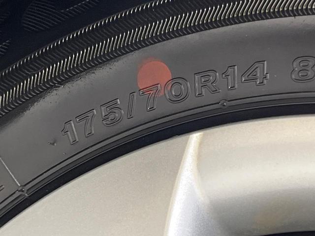 ヤリス G ディスプレイオーディオ 全周囲カメラ 衝突被害軽減システム 禁煙車 コーナーセンサー スマートキー オートハイビーム 車線逸脱警報 オートライト オートエアコン Bluetooth(32枚目)