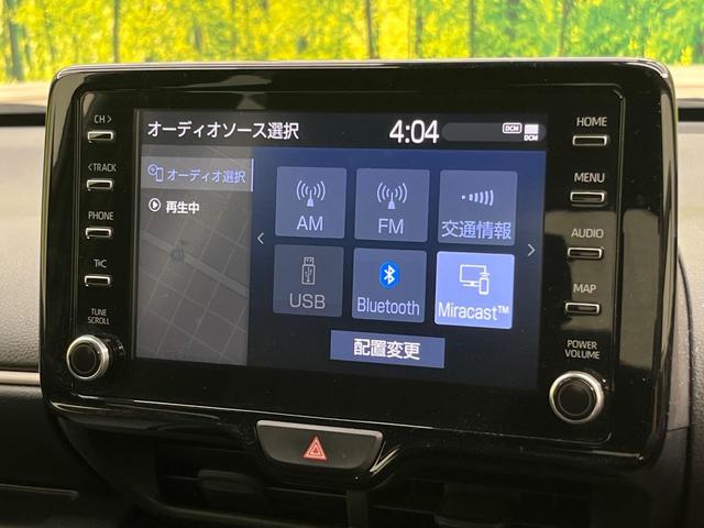 ヤリス G ディスプレイオーディオ 全周囲カメラ 衝突被害軽減システム 禁煙車 コーナーセンサー スマートキー オートハイビーム 車線逸脱警報 オートライト オートエアコン Bluetooth(37枚目)