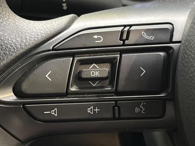 ヤリス G ディスプレイオーディオ 全周囲カメラ 衝突被害軽減システム 禁煙車 コーナーセンサー スマートキー オートハイビーム 車線逸脱警報 オートライト オートエアコン Bluetooth(41枚目)