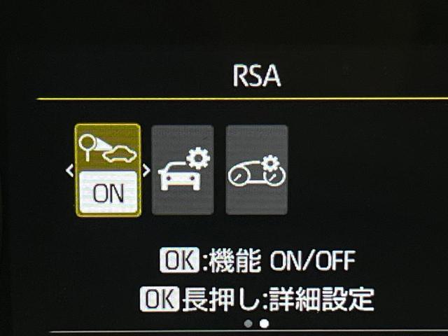 ヤリス G ディスプレイオーディオ 全周囲カメラ 衝突被害軽減システム 禁煙車 コーナーセンサー スマートキー オートハイビーム 車線逸脱警報 オートライト オートエアコン Bluetooth(43枚目)