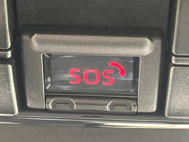 ヤリス G ディスプレイオーディオ 全周囲カメラ 衝突被害軽減システム 禁煙車 コーナーセンサー スマートキー オートハイビーム 車線逸脱警報 オートライト オートエアコン Bluetooth(44枚目)