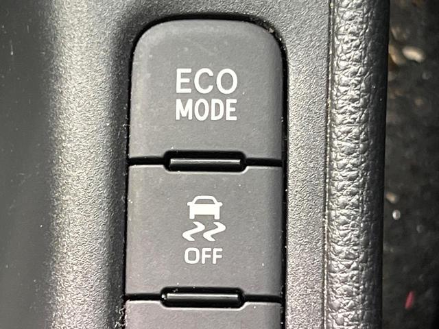 ヤリス G ディスプレイオーディオ 全周囲カメラ 衝突被害軽減システム 禁煙車 コーナーセンサー スマートキー オートハイビーム 車線逸脱警報 オートライト オートエアコン Bluetooth(50枚目)