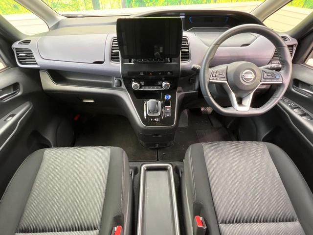 セレナ e-パワー ハイウェイスターV ディスプレイオーディオ 両側電動ドア 後席モニター 全周囲カメラ 衝突被害軽減システム レーダークルーズ 禁煙車 コーナーセンサー スマートキー LEDヘッド ETC オートライト オートエアコン(2枚目)