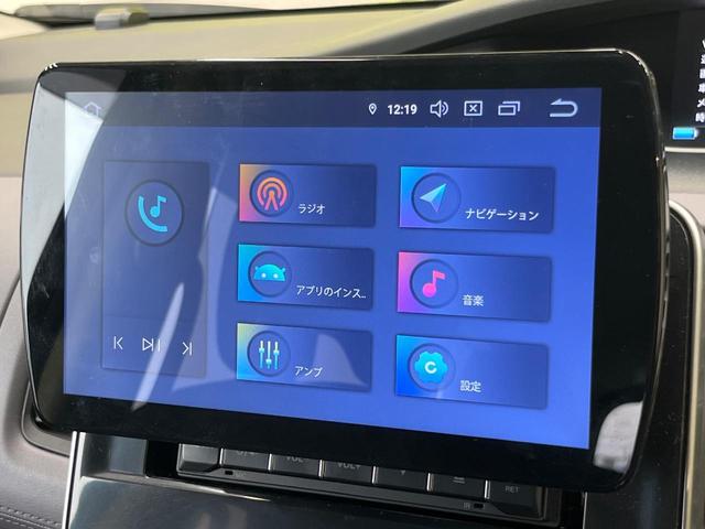 セレナ e-パワー ハイウェイスターV ディスプレイオーディオ 両側電動ドア 後席モニター 全周囲カメラ 衝突被害軽減システム レーダークルーズ 禁煙車 コーナーセンサー スマートキー LEDヘッド ETC オートライト オートエアコン(4枚目)
