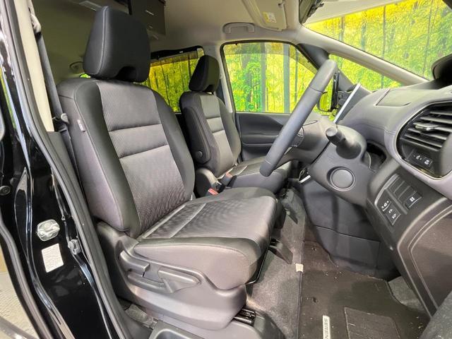 セレナ e-パワー ハイウェイスターV ディスプレイオーディオ 両側電動ドア 後席モニター 全周囲カメラ 衝突被害軽減システム レーダークルーズ 禁煙車 コーナーセンサー スマートキー LEDヘッド ETC オートライト オートエアコン(8枚目)