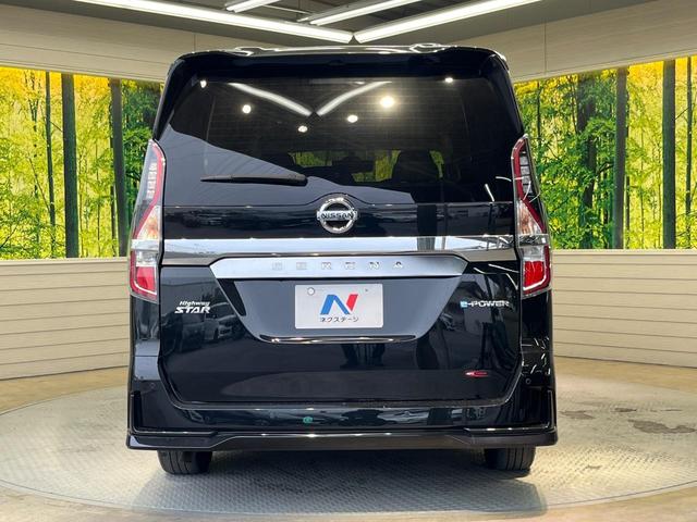 セレナ e-パワー ハイウェイスターV ディスプレイオーディオ 両側電動ドア 後席モニター 全周囲カメラ 衝突被害軽減システム レーダークルーズ 禁煙車 コーナーセンサー スマートキー LEDヘッド ETC オートライト オートエアコン(16枚目)