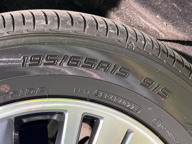 セレナ e-パワー ハイウェイスターV ディスプレイオーディオ 両側電動ドア 後席モニター 全周囲カメラ 衝突被害軽減システム レーダークルーズ 禁煙車 コーナーセンサー スマートキー LEDヘッド ETC オートライト オートエアコン(33枚目)