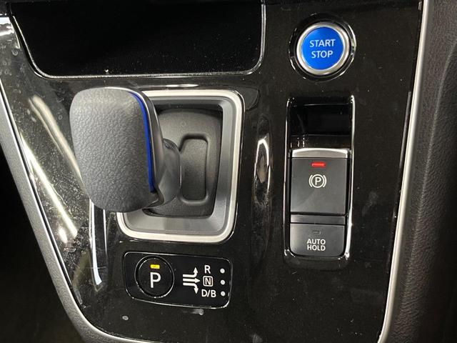 セレナ e-パワー ハイウェイスターV ディスプレイオーディオ 両側電動ドア 後席モニター 全周囲カメラ 衝突被害軽減システム レーダークルーズ 禁煙車 コーナーセンサー スマートキー LEDヘッド ETC オートライト オートエアコン(35枚目)