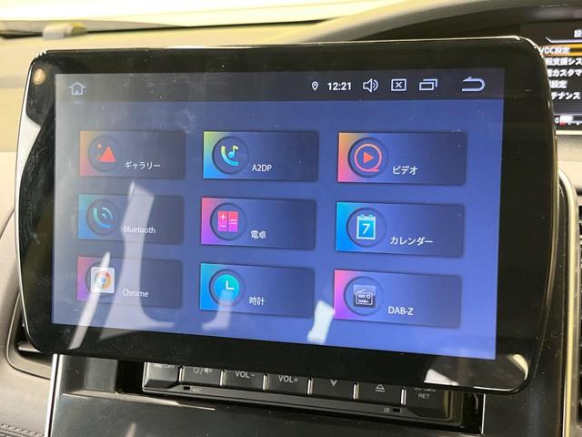 セレナ e-パワー ハイウェイスターV ディスプレイオーディオ 両側電動ドア 後席モニター 全周囲カメラ 衝突被害軽減システム レーダークルーズ 禁煙車 コーナーセンサー スマートキー LEDヘッド ETC オートライト オートエアコン(38枚目)