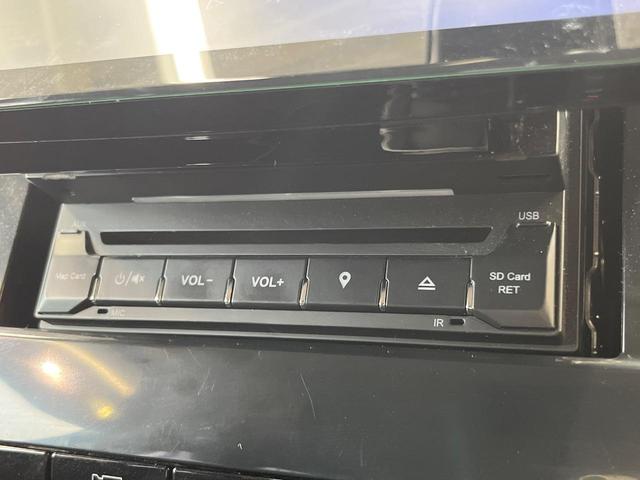 セレナ e-パワー ハイウェイスターV ディスプレイオーディオ 両側電動ドア 後席モニター 全周囲カメラ 衝突被害軽減システム レーダークルーズ 禁煙車 コーナーセンサー スマートキー LEDヘッド ETC オートライト オートエアコン(42枚目)