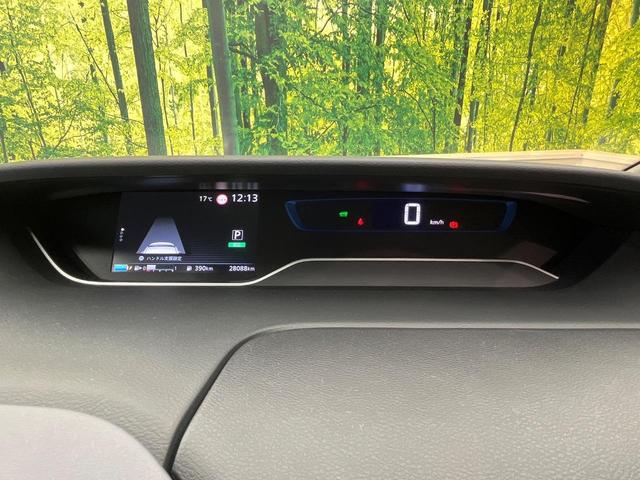 セレナ e-パワー ハイウェイスターV ディスプレイオーディオ 両側電動ドア 後席モニター 全周囲カメラ 衝突被害軽減システム レーダークルーズ 禁煙車 コーナーセンサー スマートキー LEDヘッド ETC オートライト オートエアコン(43枚目)