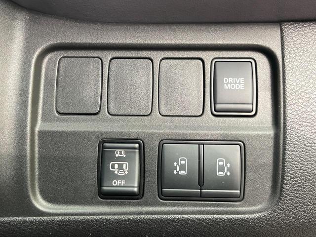 セレナ e-パワー ハイウェイスターV ディスプレイオーディオ 両側電動ドア 後席モニター 全周囲カメラ 衝突被害軽減システム レーダークルーズ 禁煙車 コーナーセンサー スマートキー LEDヘッド ETC オートライト オートエアコン(46枚目)