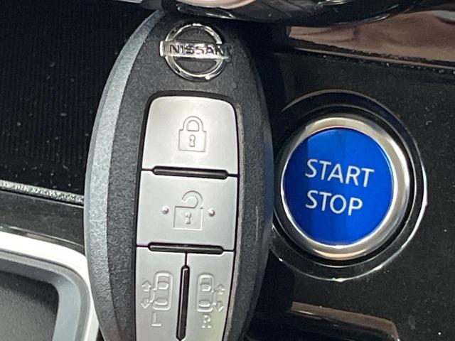 セレナ e-パワー ハイウェイスターV ディスプレイオーディオ 両側電動ドア 後席モニター 全周囲カメラ 衝突被害軽減システム レーダークルーズ 禁煙車 コーナーセンサー スマートキー LEDヘッド ETC オートライト オートエアコン(47枚目)