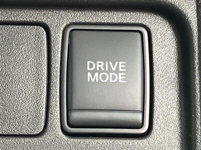 セレナ e-パワー ハイウェイスターV ディスプレイオーディオ 両側電動ドア 後席モニター 全周囲カメラ 衝突被害軽減システム レーダークルーズ 禁煙車 コーナーセンサー スマートキー LEDヘッド ETC オートライト オートエアコン(48枚目)