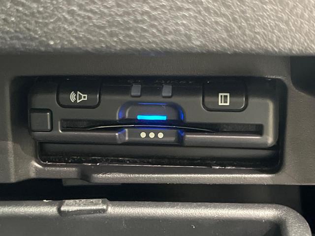 セレナ e-パワー ハイウェイスターV ディスプレイオーディオ 両側電動ドア 後席モニター 全周囲カメラ 衝突被害軽減システム レーダークルーズ 禁煙車 コーナーセンサー スマートキー LEDヘッド ETC オートライト オートエアコン(50枚目)