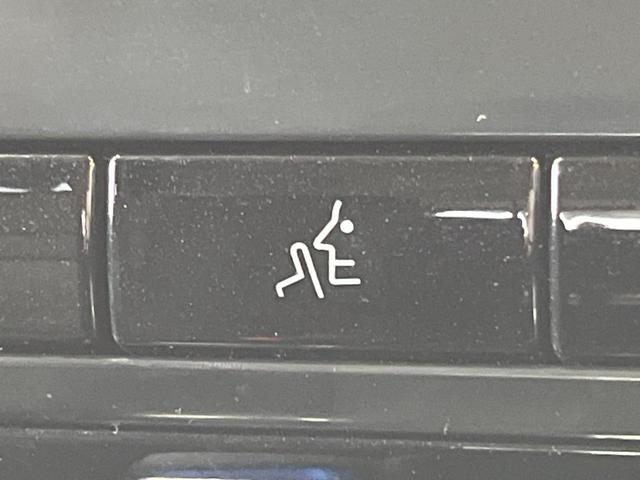 セレナ e-パワー ハイウェイスターV ディスプレイオーディオ 両側電動ドア 後席モニター 全周囲カメラ 衝突被害軽減システム レーダークルーズ 禁煙車 コーナーセンサー スマートキー LEDヘッド ETC オートライト オートエアコン(52枚目)