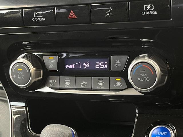 セレナ e-パワー ハイウェイスターV ディスプレイオーディオ 両側電動ドア 後席モニター 全周囲カメラ 衝突被害軽減システム レーダークルーズ 禁煙車 コーナーセンサー スマートキー LEDヘッド ETC オートライト オートエアコン(55枚目)