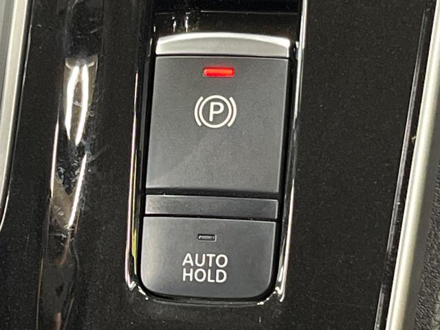 セレナ e-パワー ハイウェイスターV ディスプレイオーディオ 両側電動ドア 後席モニター 全周囲カメラ 衝突被害軽減システム レーダークルーズ 禁煙車 コーナーセンサー スマートキー LEDヘッド ETC オートライト オートエアコン(56枚目)