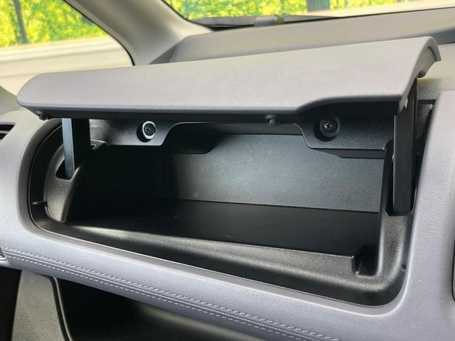 セレナ e-パワー ハイウェイスターV ディスプレイオーディオ 両側電動ドア 後席モニター 全周囲カメラ 衝突被害軽減システム レーダークルーズ 禁煙車 コーナーセンサー スマートキー LEDヘッド ETC オートライト オートエアコン(72枚目)