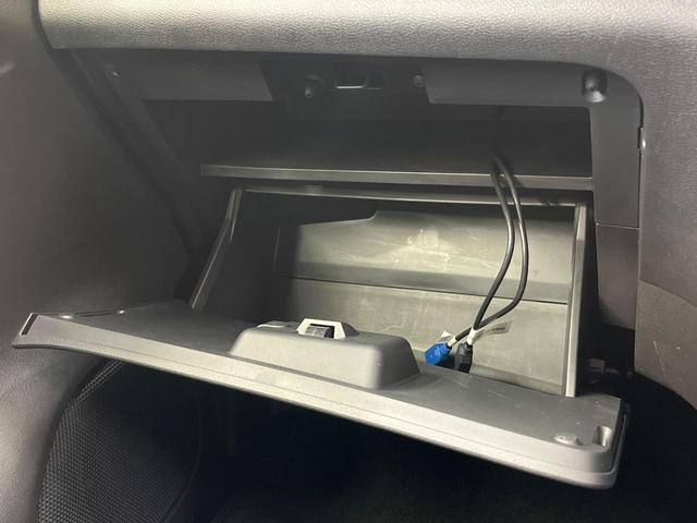 セレナ e-パワー ハイウェイスターV ディスプレイオーディオ 両側電動ドア 後席モニター 全周囲カメラ 衝突被害軽減システム レーダークルーズ 禁煙車 コーナーセンサー スマートキー LEDヘッド ETC オートライト オートエアコン(73枚目)