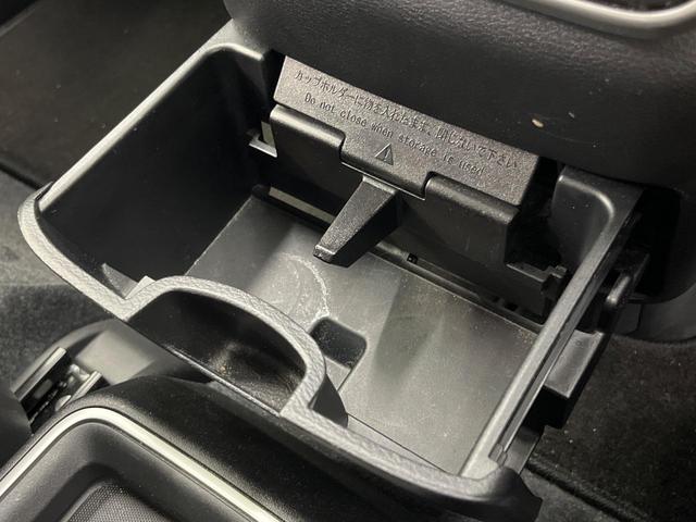 セレナ e-パワー ハイウェイスターV ディスプレイオーディオ 両側電動ドア 後席モニター 全周囲カメラ 衝突被害軽減システム レーダークルーズ 禁煙車 コーナーセンサー スマートキー LEDヘッド ETC オートライト オートエアコン(74枚目)