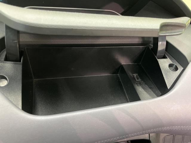 セレナ e-パワー ハイウェイスターV ディスプレイオーディオ 両側電動ドア 後席モニター 全周囲カメラ 衝突被害軽減システム レーダークルーズ 禁煙車 コーナーセンサー スマートキー LEDヘッド ETC オートライト オートエアコン(75枚目)