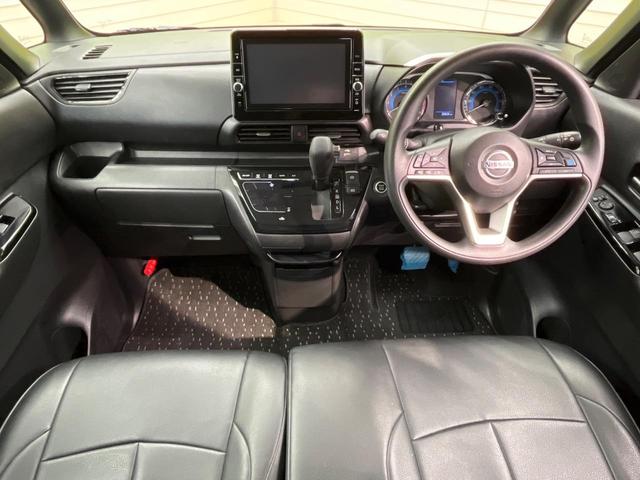 ルークス ハイウェイスター　Ｘ　プロパイロットエディション　両側電動ドア　９型ナビ　全周囲カメラ　衝突被害軽減システム　レーダークルーズ　禁煙車　コーナーセンサー　スマートキー　ＬＥＤヘッド　ビルトインＥＴＣ　車線逸脱警報　オートライト　オートエアコン（2枚目）