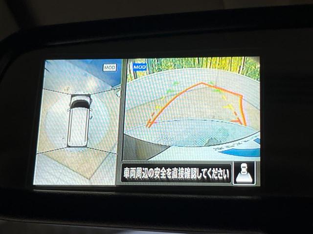 ルークス ハイウェイスター　Ｘ　プロパイロットエディション　両側電動ドア　９型ナビ　全周囲カメラ　衝突被害軽減システム　レーダークルーズ　禁煙車　コーナーセンサー　スマートキー　ＬＥＤヘッド　ビルトインＥＴＣ　車線逸脱警報　オートライト　オートエアコン（4枚目）