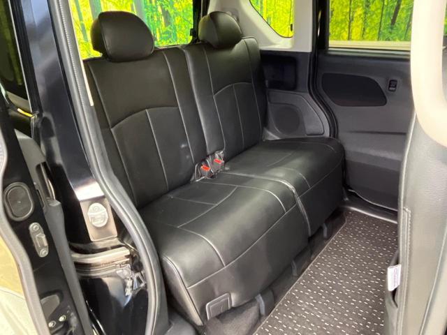 ルークス ハイウェイスター　Ｘ　プロパイロットエディション　両側電動ドア　９型ナビ　全周囲カメラ　衝突被害軽減システム　レーダークルーズ　禁煙車　コーナーセンサー　スマートキー　ＬＥＤヘッド　ビルトインＥＴＣ　車線逸脱警報　オートライト　オートエアコン（9枚目）