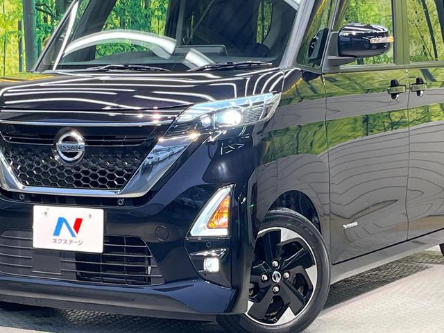 ルークス ハイウェイスター　Ｘ　プロパイロットエディション　両側電動ドア　９型ナビ　全周囲カメラ　衝突被害軽減システム　レーダークルーズ　禁煙車　コーナーセンサー　スマートキー　ＬＥＤヘッド　ビルトインＥＴＣ　車線逸脱警報　オートライト　オートエアコン（13枚目）