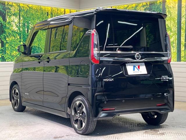 ルークス ハイウェイスター　Ｘ　プロパイロットエディション　両側電動ドア　９型ナビ　全周囲カメラ　衝突被害軽減システム　レーダークルーズ　禁煙車　コーナーセンサー　スマートキー　ＬＥＤヘッド　ビルトインＥＴＣ　車線逸脱警報　オートライト　オートエアコン（27枚目）