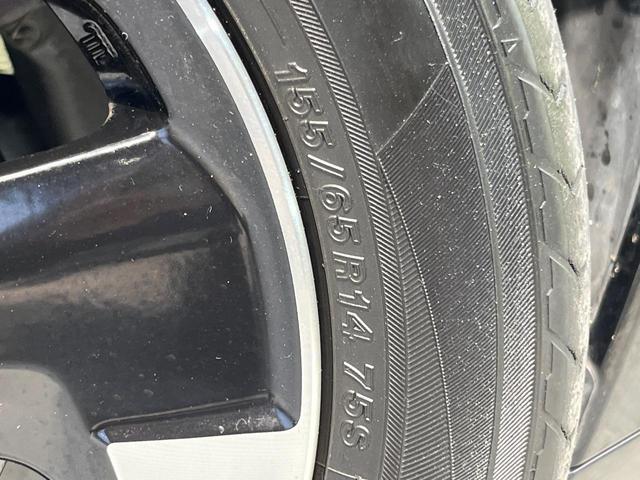 ルークス ハイウェイスター　Ｘ　プロパイロットエディション　両側電動ドア　９型ナビ　全周囲カメラ　衝突被害軽減システム　レーダークルーズ　禁煙車　コーナーセンサー　スマートキー　ＬＥＤヘッド　ビルトインＥＴＣ　車線逸脱警報　オートライト　オートエアコン（33枚目）