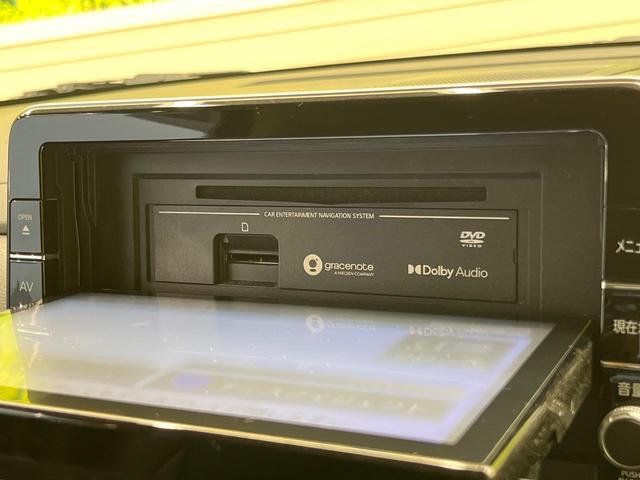 ルークス ハイウェイスター　Ｘ　プロパイロットエディション　両側電動ドア　９型ナビ　全周囲カメラ　衝突被害軽減システム　レーダークルーズ　禁煙車　コーナーセンサー　スマートキー　ＬＥＤヘッド　ビルトインＥＴＣ　車線逸脱警報　オートライト　オートエアコン（37枚目）