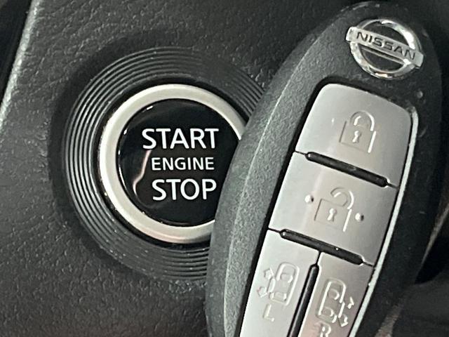 ルークス ハイウェイスター　Ｘ　プロパイロットエディション　両側電動ドア　９型ナビ　全周囲カメラ　衝突被害軽減システム　レーダークルーズ　禁煙車　コーナーセンサー　スマートキー　ＬＥＤヘッド　ビルトインＥＴＣ　車線逸脱警報　オートライト　オートエアコン（47枚目）