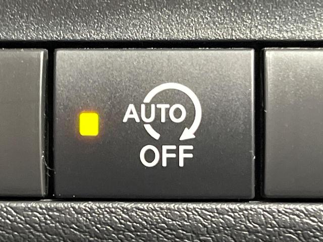 ルークス ハイウェイスター　Ｘ　プロパイロットエディション　両側電動ドア　９型ナビ　全周囲カメラ　衝突被害軽減システム　レーダークルーズ　禁煙車　コーナーセンサー　スマートキー　ＬＥＤヘッド　ビルトインＥＴＣ　車線逸脱警報　オートライト　オートエアコン（51枚目）