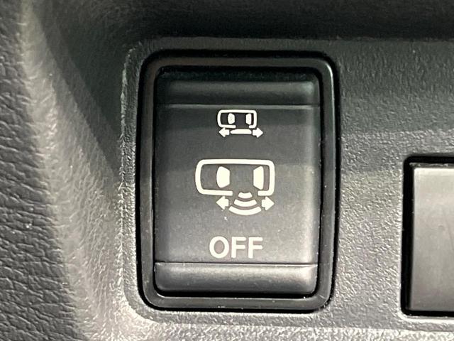 ルークス ハイウェイスター　Ｘ　プロパイロットエディション　両側電動ドア　９型ナビ　全周囲カメラ　衝突被害軽減システム　レーダークルーズ　禁煙車　コーナーセンサー　スマートキー　ＬＥＤヘッド　ビルトインＥＴＣ　車線逸脱警報　オートライト　オートエアコン（52枚目）