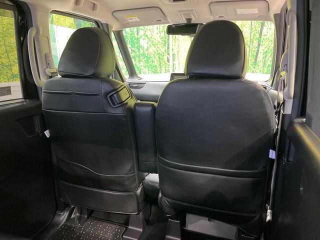 ルークス ハイウェイスター　Ｘ　プロパイロットエディション　両側電動ドア　９型ナビ　全周囲カメラ　衝突被害軽減システム　レーダークルーズ　禁煙車　コーナーセンサー　スマートキー　ＬＥＤヘッド　ビルトインＥＴＣ　車線逸脱警報　オートライト　オートエアコン（57枚目）